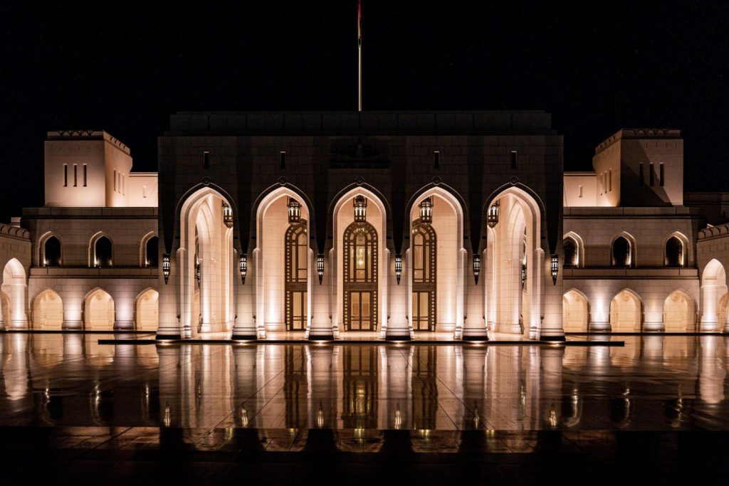 Nenápadná okázalost Ománu. Jak nás ohromila Státní opera.